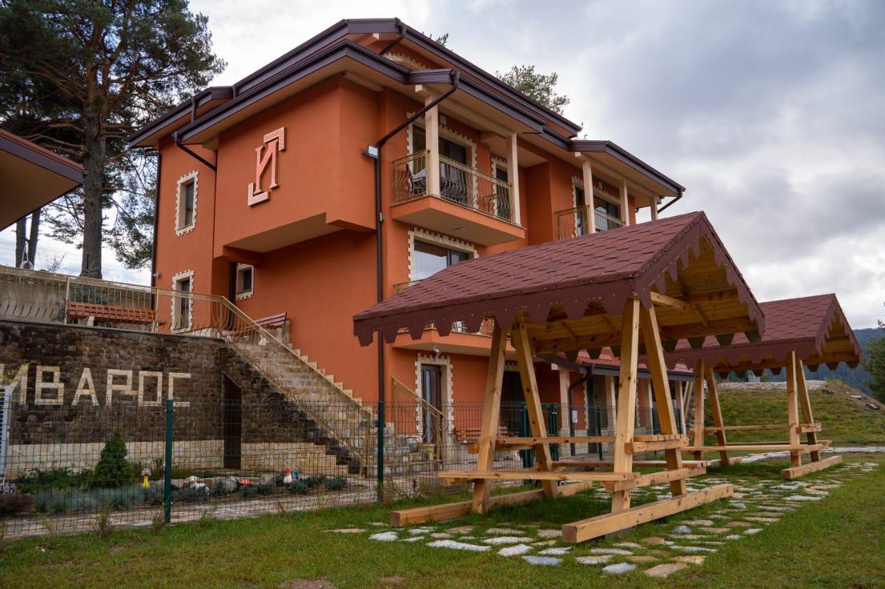 Къщи За Гости Иварос - Доспат Екстер'єр фото